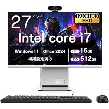 Amazon.co.jp 最新リリース: 一体型PC の新着ランキングです。
